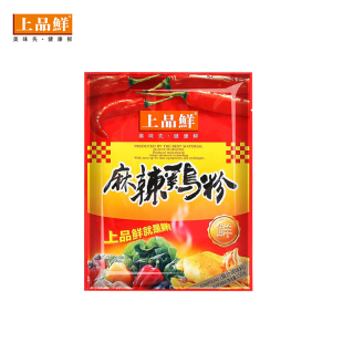 上品鲜麻辣鸡粉150g整箱鲜香麻辣火锅底料炖鸡煲汤调味品