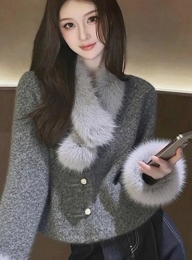 韩系名媛气质小香风设计感轻奢减龄洋气高级感灰色毛茸外套女秋冬