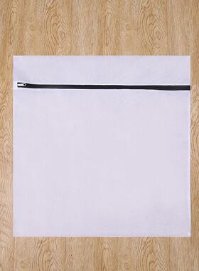 Creative New Clothes Washing Machine Laundry Bag With Black