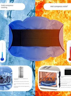 Sports knee pad ice Knee binding ice pack gel cool ice compr