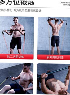 Resistance Bands Rubber Band Workout exercise Gym Equipment