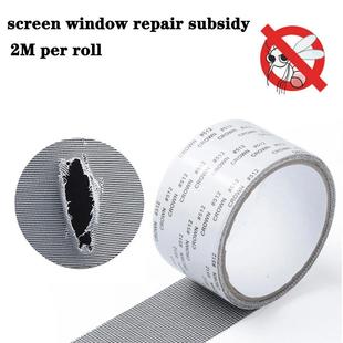 Screen – Tape Repair Window Waterproof Apply Easy 1ps