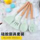 Cooking Tools Utensils Spatula Silicone spoon Set Shovel 铲