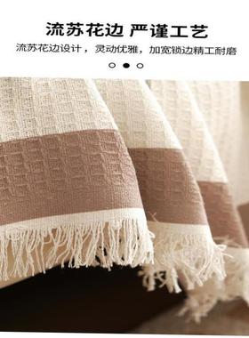 Capa de sofa cover ecido xadrez impermeável anti-deslizamen