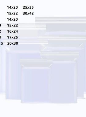 Zip Lock Plastic Bags Transparent Packaging Poly Ziplock Bag