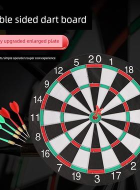 1 Set New Dart Board & Darts Game Set Perfect for Man Cave G