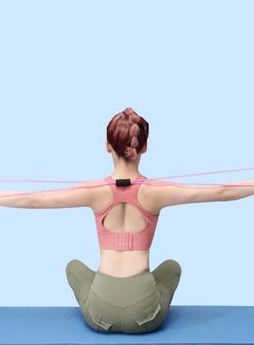 Yoga Resistance Exercise Bands Gym Fitness Equipment Pull