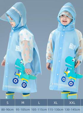 Kids Raincoat Waterproof Rain Poncho Cartoon Unicorn Dinosau