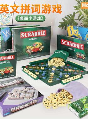 Scrabble Board Puzzles Game Jigsaw-Words Spelling-Table Kids