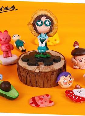 montmarte水彩watercolor paint set gouache paint aquarelle