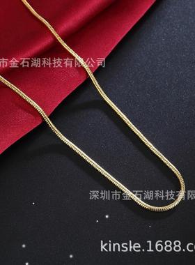 New 925 Sterling Silver 1MM Snake Chain 18K gold color Neckl