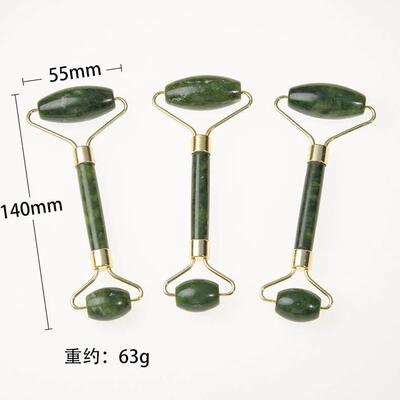 2pcs/set Face Spa Massager Neck Roller Gua Sha Scraper Board