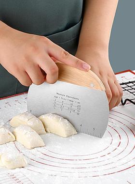 Cream Spatula Pastry Cutter Dough Scraper Cake Baking 切刀