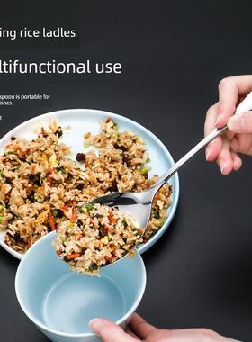 Serving spoon stainless steel spoon big spoon 分菜勺公勺