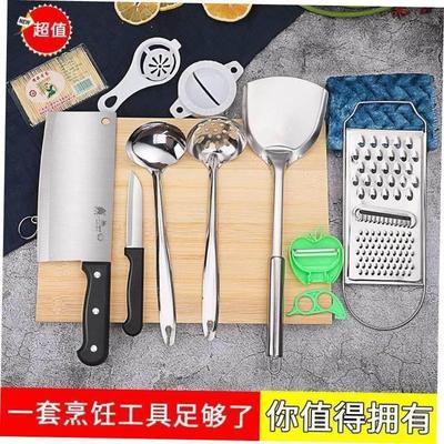 Kitchen knife chopping board cutting tool soup spoon set