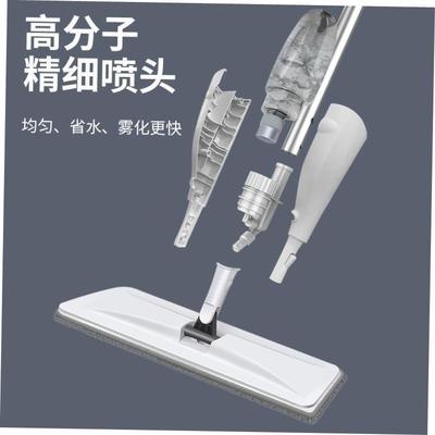 NEW Spray water mop Household cleaning tools floor MOPS