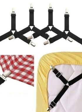 Bed Sheet Holder Mattress Clip Fasteners Cover Blankets Gri