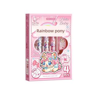 cute capybara mechanical pencil lead eraser set 0.5自动铅笔