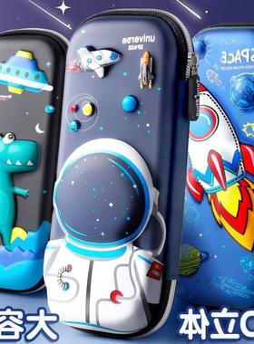 functiona Pencilcase Pen Case School Supplies For Girls Boy