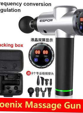Body massager machine muscle vibrator fascia gun massage gun