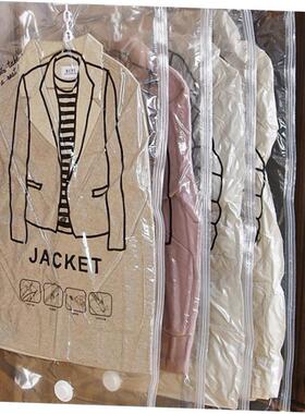 Hanging Vacuum bag Quilt Clothes storage bags Compression