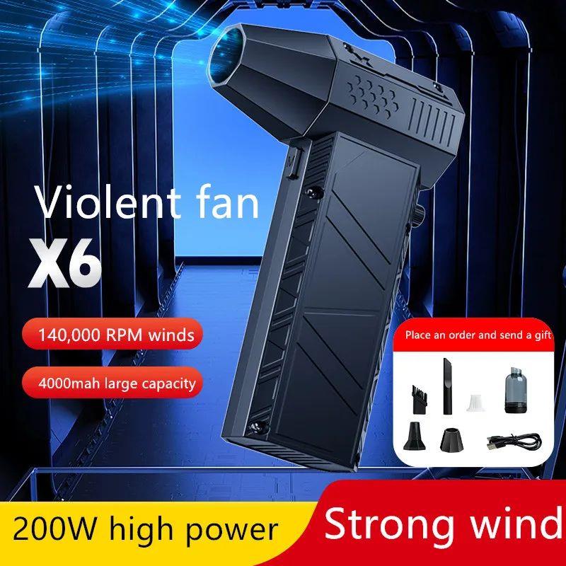 X6 Violent Fan 140000RPM Powerful Air Blower Vacuum Dust Cle
