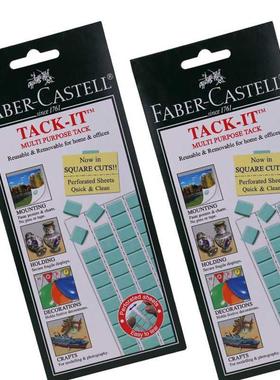 Blue Tack It多用途粘合剂粘土可重覆使用的粘合剂