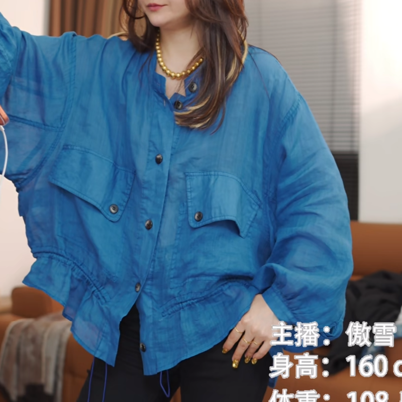 museguhui/木色古汇26185#百搭休闲夏季宽松长袖纯色苎麻小众衬衫