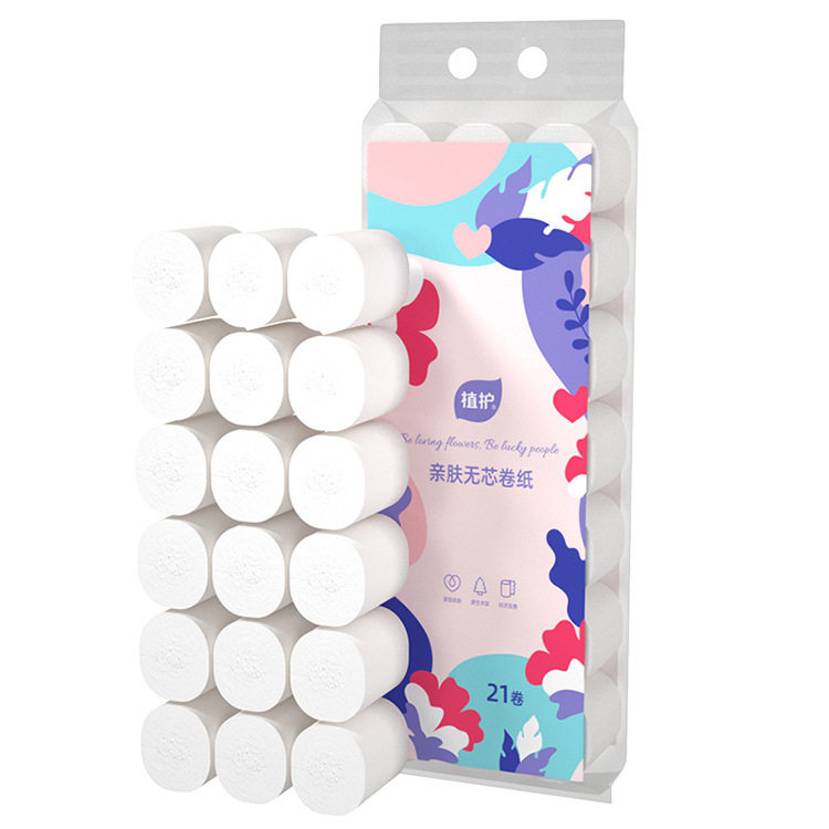 植护提装卫生纸5层加厚大卷无芯卷纸家用公司纸巾厕所纸21卷