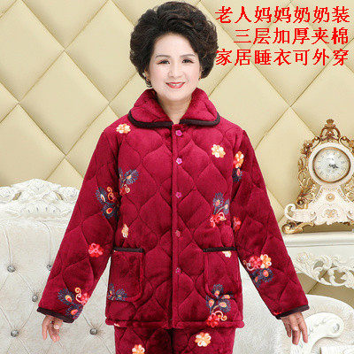 冬季奶奶加厚珊瑚绒夹棉睡衣女老人棉袄棉裤套装老太太防寒家居服