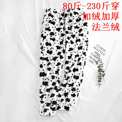 爸爸法兰绒保暖小脚裤子特大码200斤中老年父亲加厚束口睡裤男冬