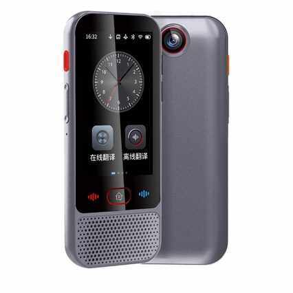 M30新款英文智能翻译机离线同声翻译器中英俄语法德泰越,智能设备,智能翻译机,淘宝优惠券,粉丝福利购,淘宝优惠卷