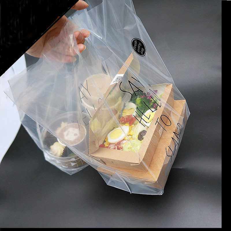2023新品高压纯透明塑料袋 沙拉打包袋 餐盒纸盒打包袋50个/件,包装,塑料手提袋,淘宝优惠券,粉丝福利购,淘宝优惠卷