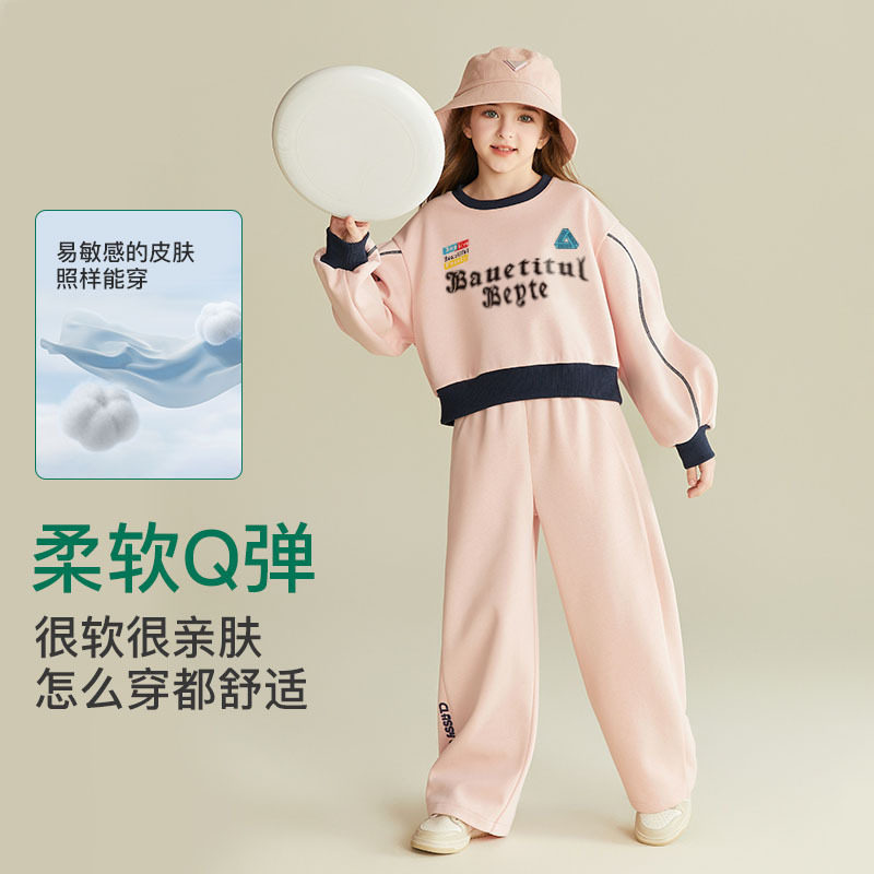 儿童2025春秋季新款套装宝宝休闲童装运动服女童卫衣二件套网红
