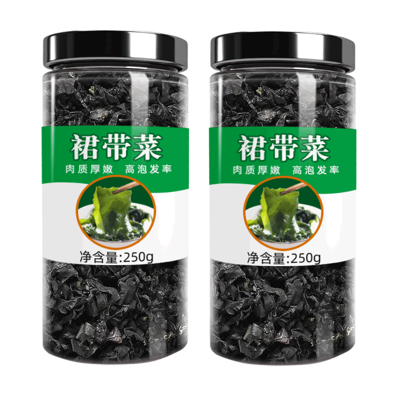 100%无添加天然裙带菜