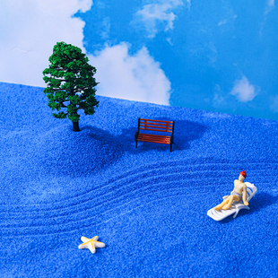 蓝色沙子园林绿化园艺造景沙彩色植物鱼缸家用花盆装饰鱼缸底沙