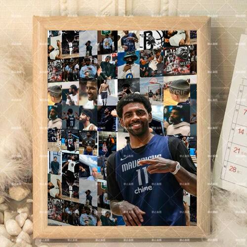 凯里欧文周边NBA写真照相框卧室宿舍桌面摆件摆台生日礼物送男生