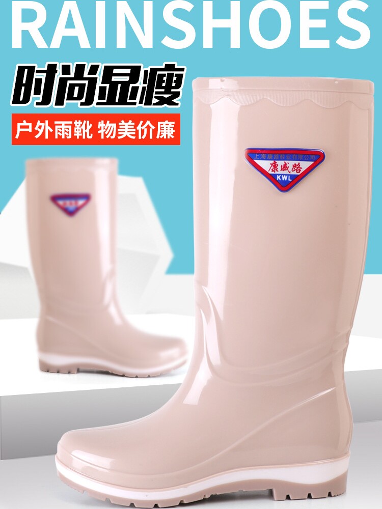 RAIN BOOTS WOMENS HIGH LONG TUBE MEDIUM SHORT TUBE LOW TUBE FASHION LADIES WORK WATER SHOES NON-SLIP WATERPROOF RAIN BOOTS WATER BOOTS