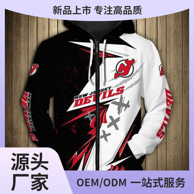 2024欧美外贸男装NHL冰套头卫衣