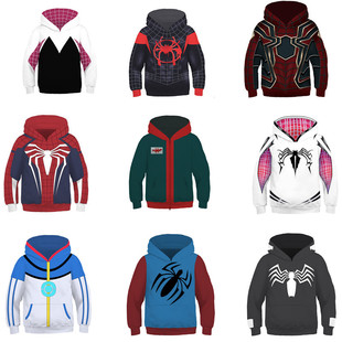 复仇者联盟4童装 蜘蛛侠cosplay 卫衣3D印花钢铁侠格温休儿童连帽衫