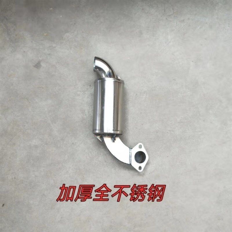 手扶拖拉机排气管烟筒185 190 192 195单缸柴油机加厚