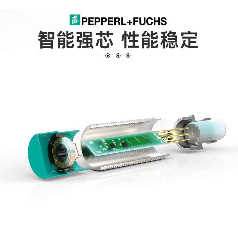 P+F倍加福接近开关NBB5-18GM50-E0 NBB8 NBN8-18GM50-E2-V1 Z0 WS