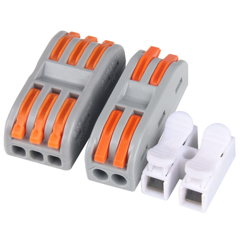 快速接线端子接线器快接头电线对接分线并线柱卡扣连接器接线神器