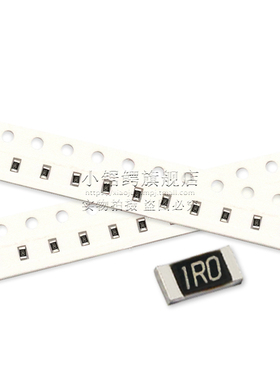 贴片电阻0805 1% 137K 140K 143K 147K 150K 154K 158K 160K 162K