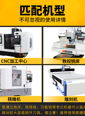 55度铝用圆鼻铣刀4R0.5牛鼻0.2 5R0.3 2R 6r 1T铝合金33R圆角2