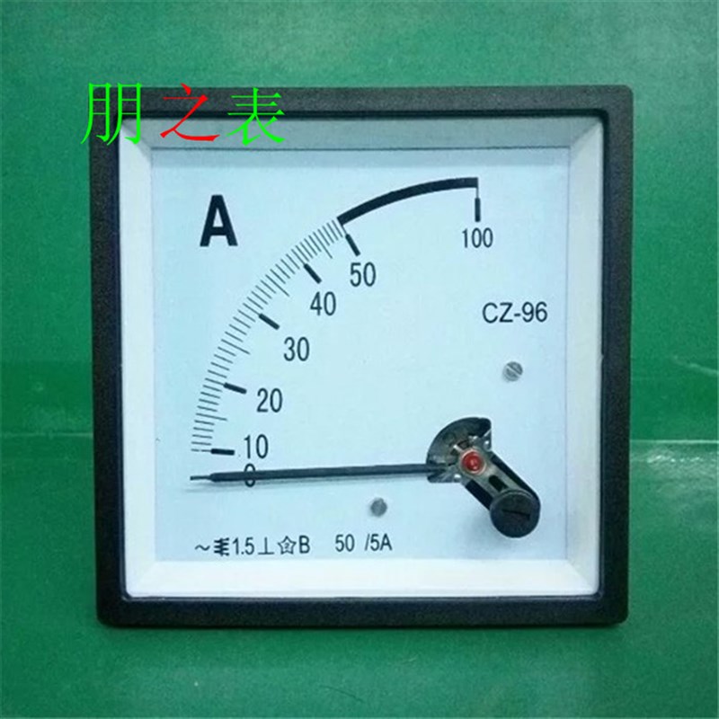 2倍过载指针式交流电流表SQ-96 51L4 CZ-96 50/5A~100A测量仪表头