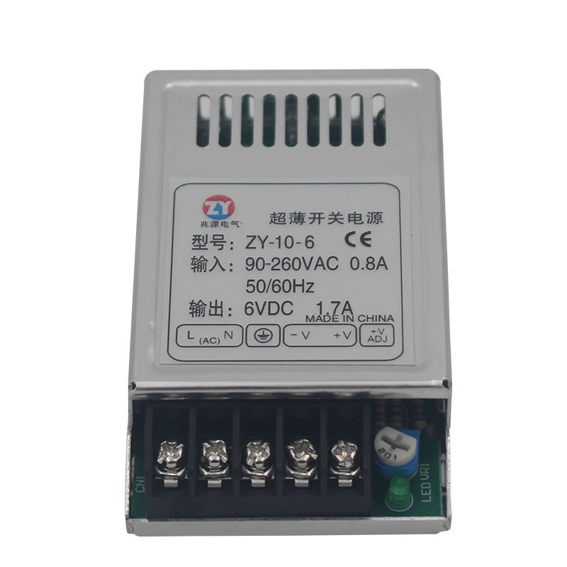 超薄型开关电源ZY-10W/20W-5V2A/6V/12V1A/24V1A单组输出小型电源
