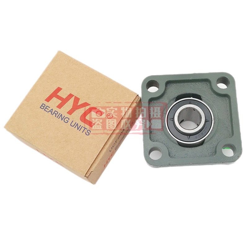 HYC方形带座轴承UCF314 315 316 F317 F318 319 F320 321 322