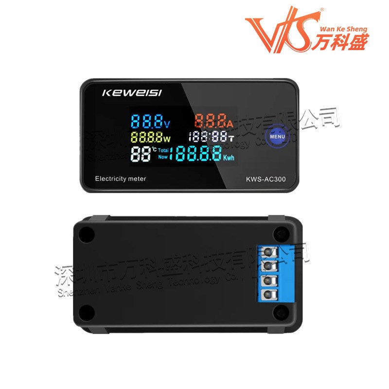 交流电压表100A电流表AC电量计50-300V数字式电压测量仪表