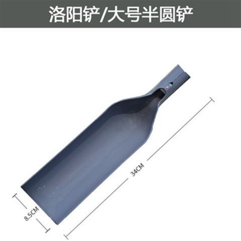 洛阳铲取土器户外挖土打井洞神器农用铲子铁锹园林古勘探工具230